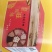 饼干酥性饼干复食食品