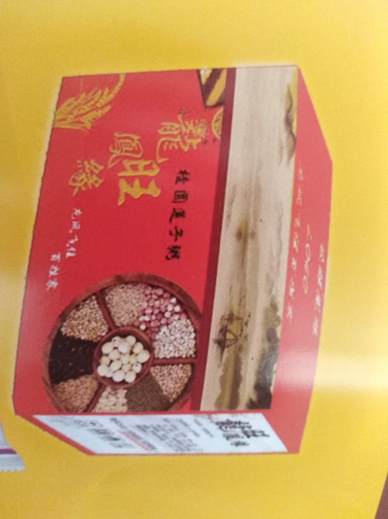 饼干酥性饼干复食食品