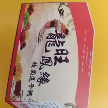 饼干酥性饼干复食食品
