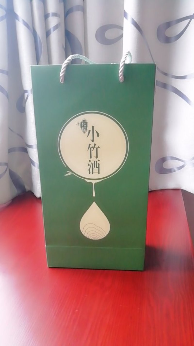 竹筒酒/花瑶竹酒/小竹酒