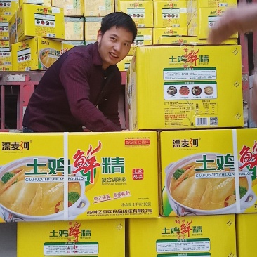专业连锁餐饮，亿香伴鸡精，诚招全国代理商