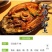 石斑鱼鱼干一件500g包邮