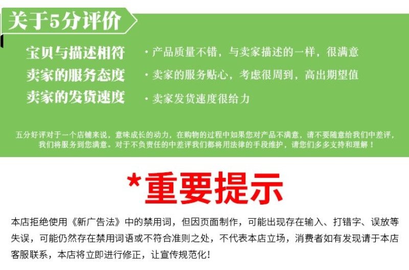 长白山野生新鲜蒲公英婆婆丁带根发货