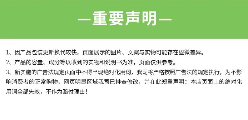 长白山野生新鲜蒲公英婆婆丁带根发货