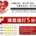 长白山蒲公英叶清热去火保健茶