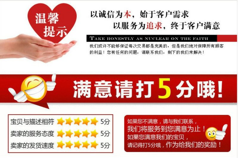 长白山蒲公英叶清热去火保健茶