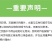 东北特产长白山山核桃仁野生核桃整片新货孕妇核桃仁