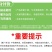 东北特产长白山山核桃仁野生核桃整片新货孕妇核桃仁