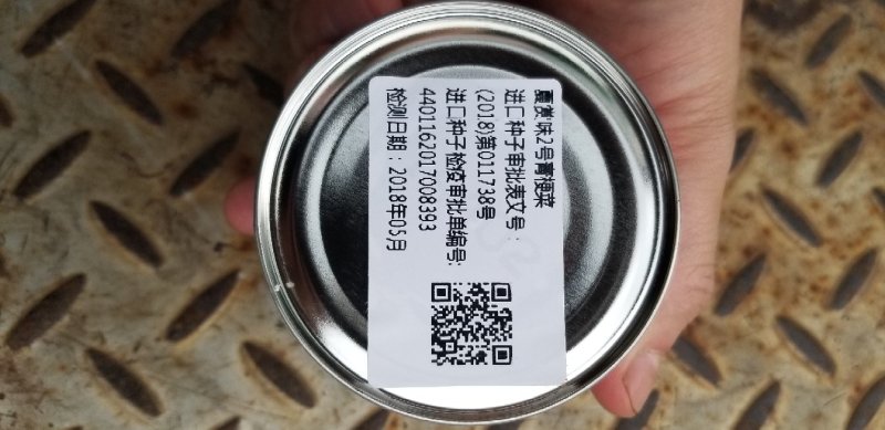 青梗菜种子牛商推荐量大从优