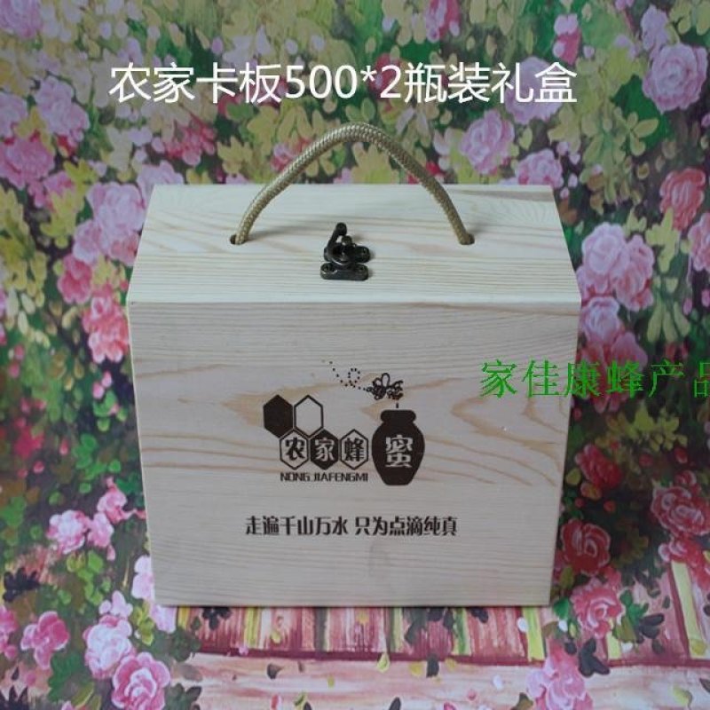 蜂蜜礼盒
