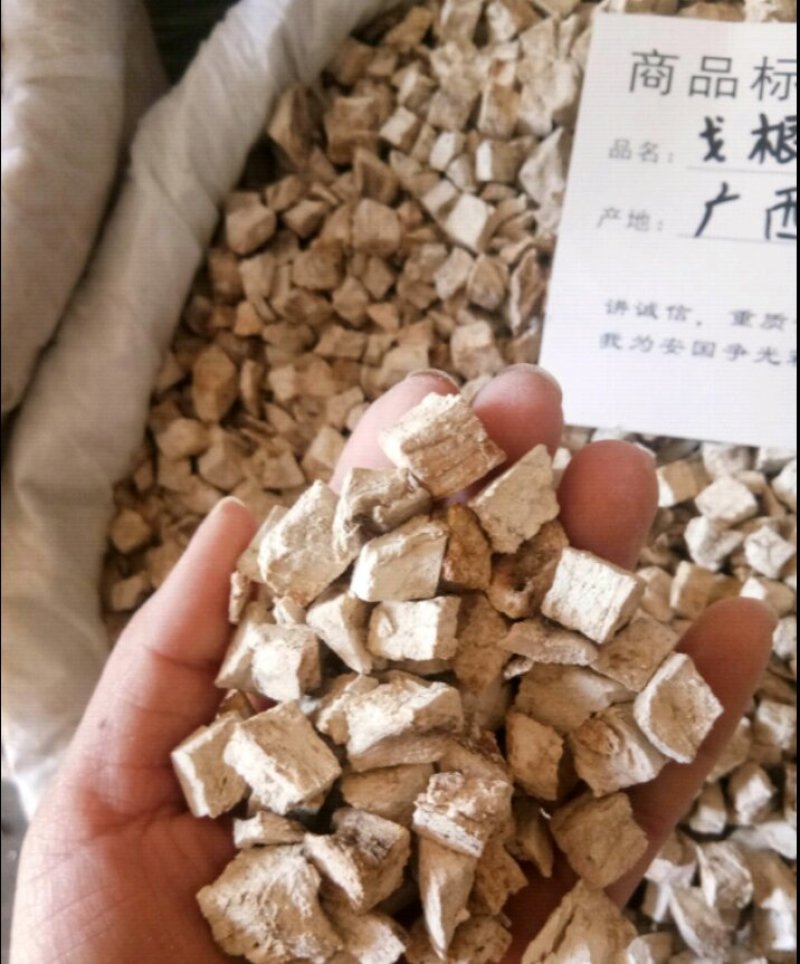 粉葛根无硫无添加一公斤起批实物拍摄不包邮