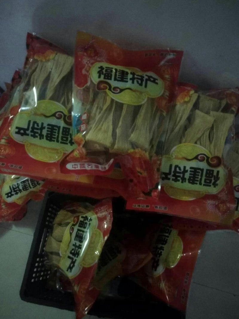 豆腐皮
