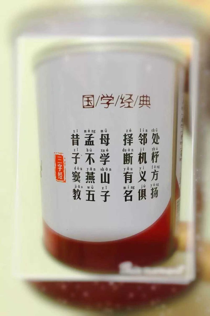 芝麻夹心海苔脆儿童即食海苔夹心脆海苔宝宝儿童零食罐装