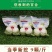 鲜百合三头皇药食两用现挖现发，真空包装