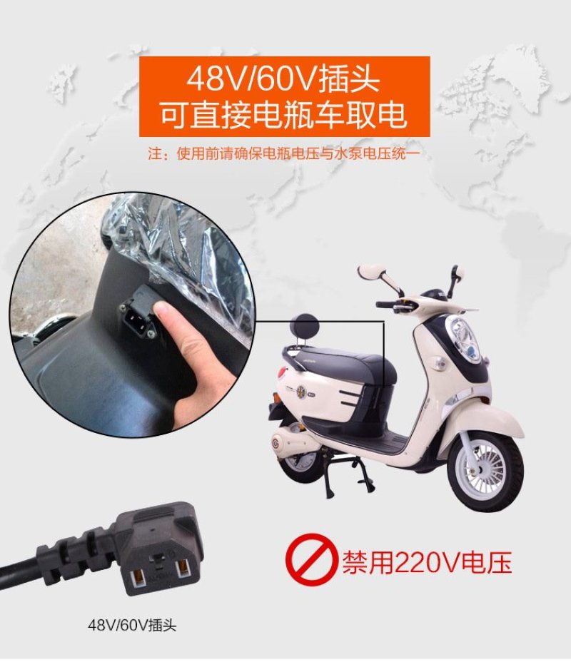 直流潜水泵12v24v48v60v72v家用农用灌溉农田