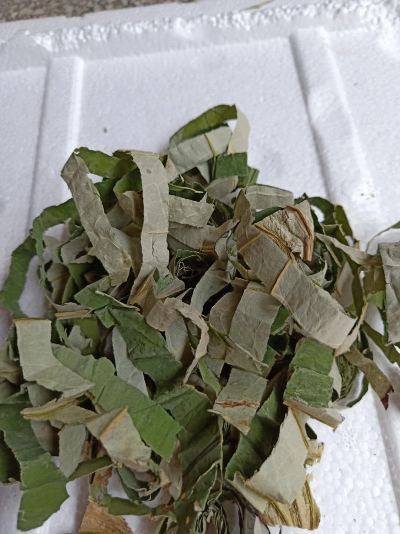 干荷叶(小叶R≤25公分)