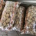 土豆精品3两以上精品货源土豆3两以上西瓜红龙