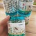 新疆酸奶葡萄干3盒48元包邮