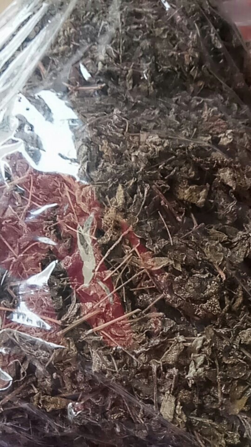 藤茶，莓茶，神堂莓，茅岩酶茶，长寿藤