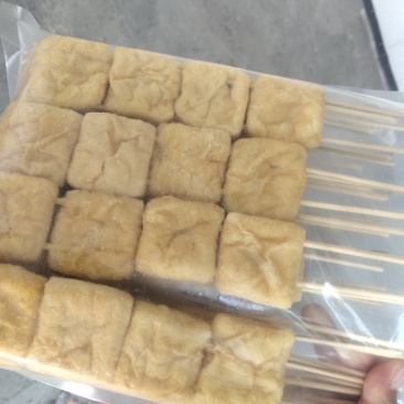臭豆腐