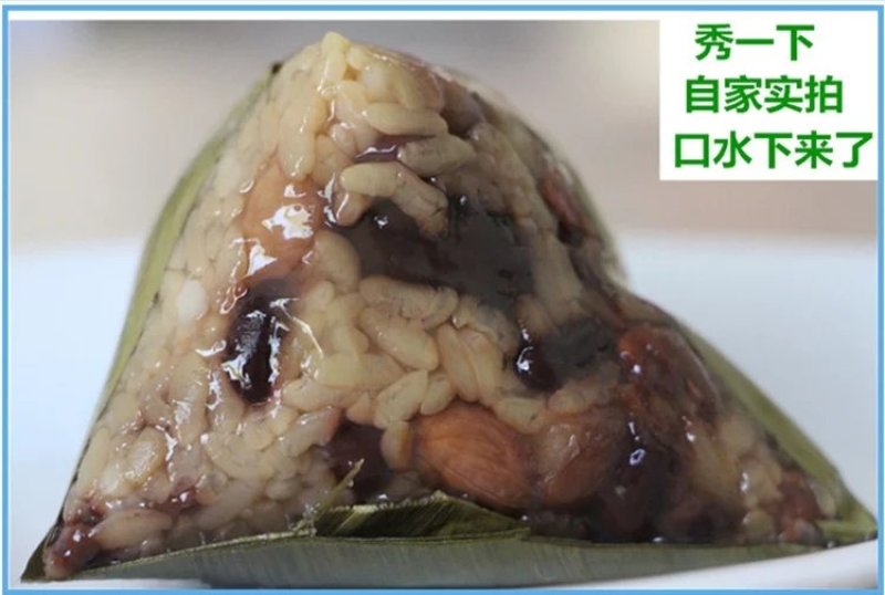 芦苇叶新鲜芦苇叶粽叶