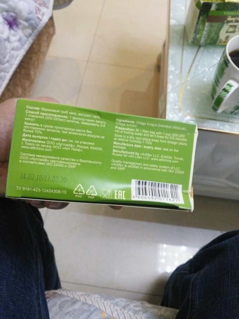 俄罗斯进口桦树茸茶包