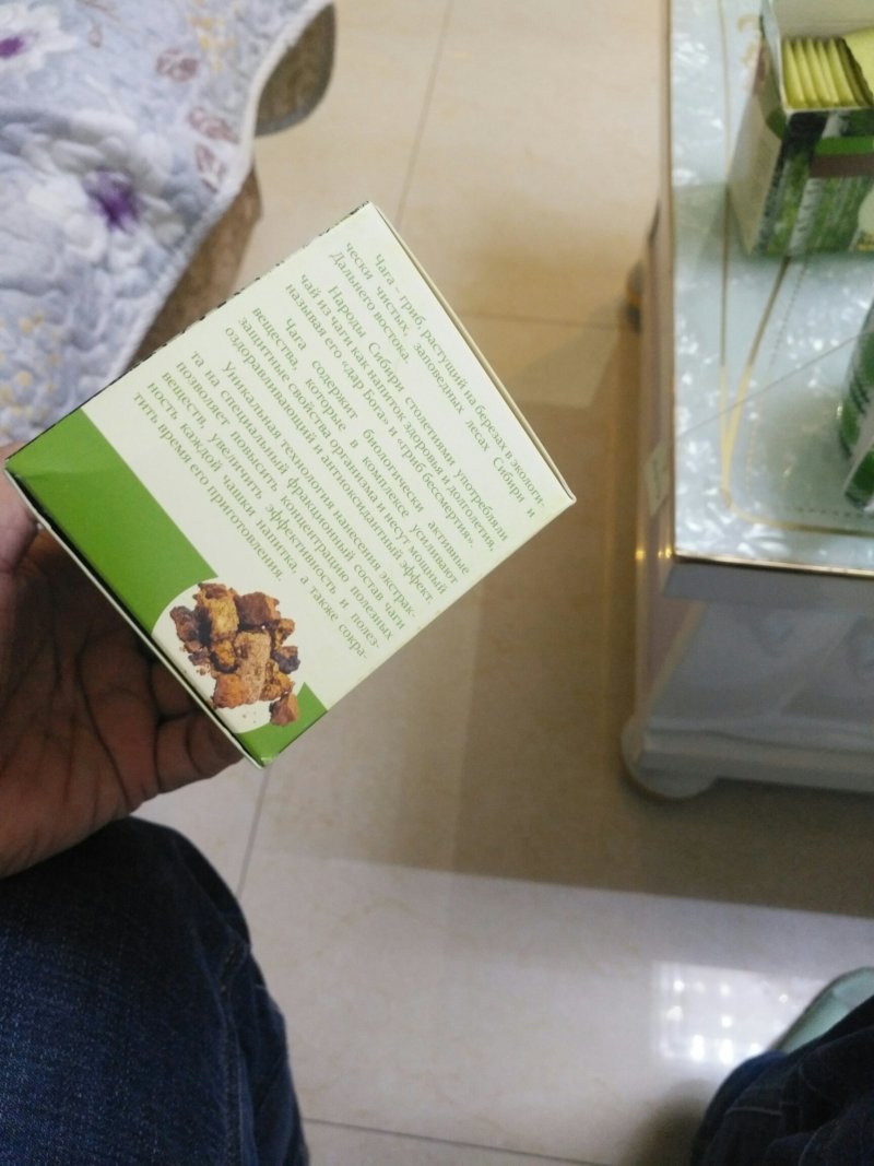 俄罗斯进口桦树茸茶包