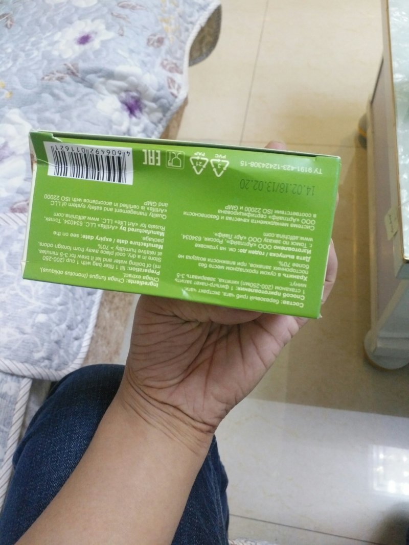俄罗斯进口桦树茸茶包