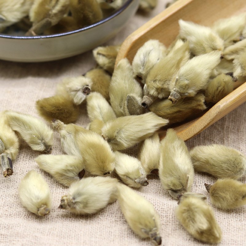 辛夷花辛夷调味香料个大供应上千种中药材一站