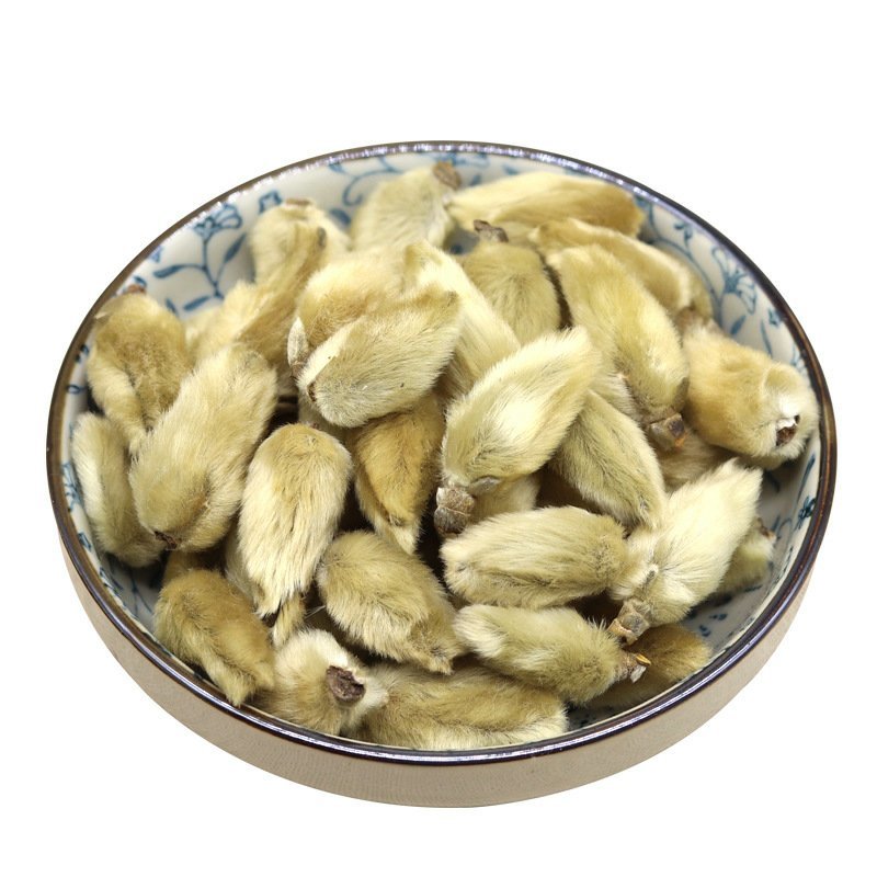 辛夷花辛夷调味香料个大供应上千种中药材一站