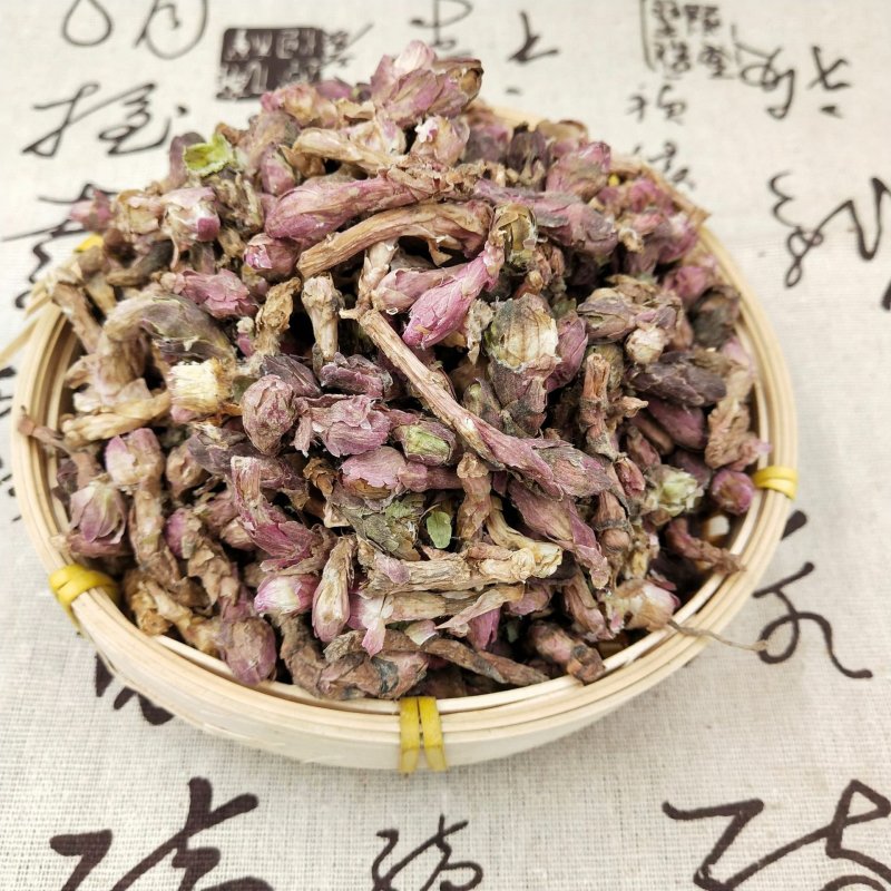 冬花款冬花蜜炙冬花供应上千种中药材一站购