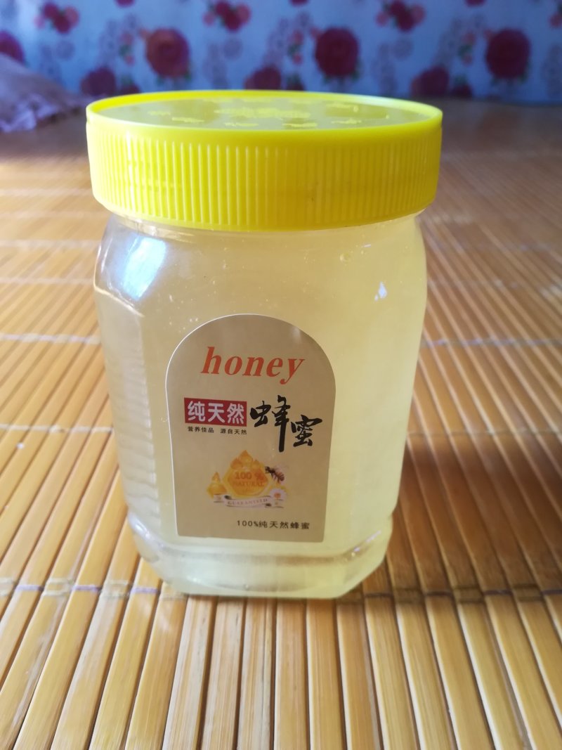 槐花蜜原生态原蜜42度包邮产地一件代发
