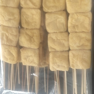 臭豆腐