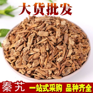 秦艽秦九供应上千种中药材