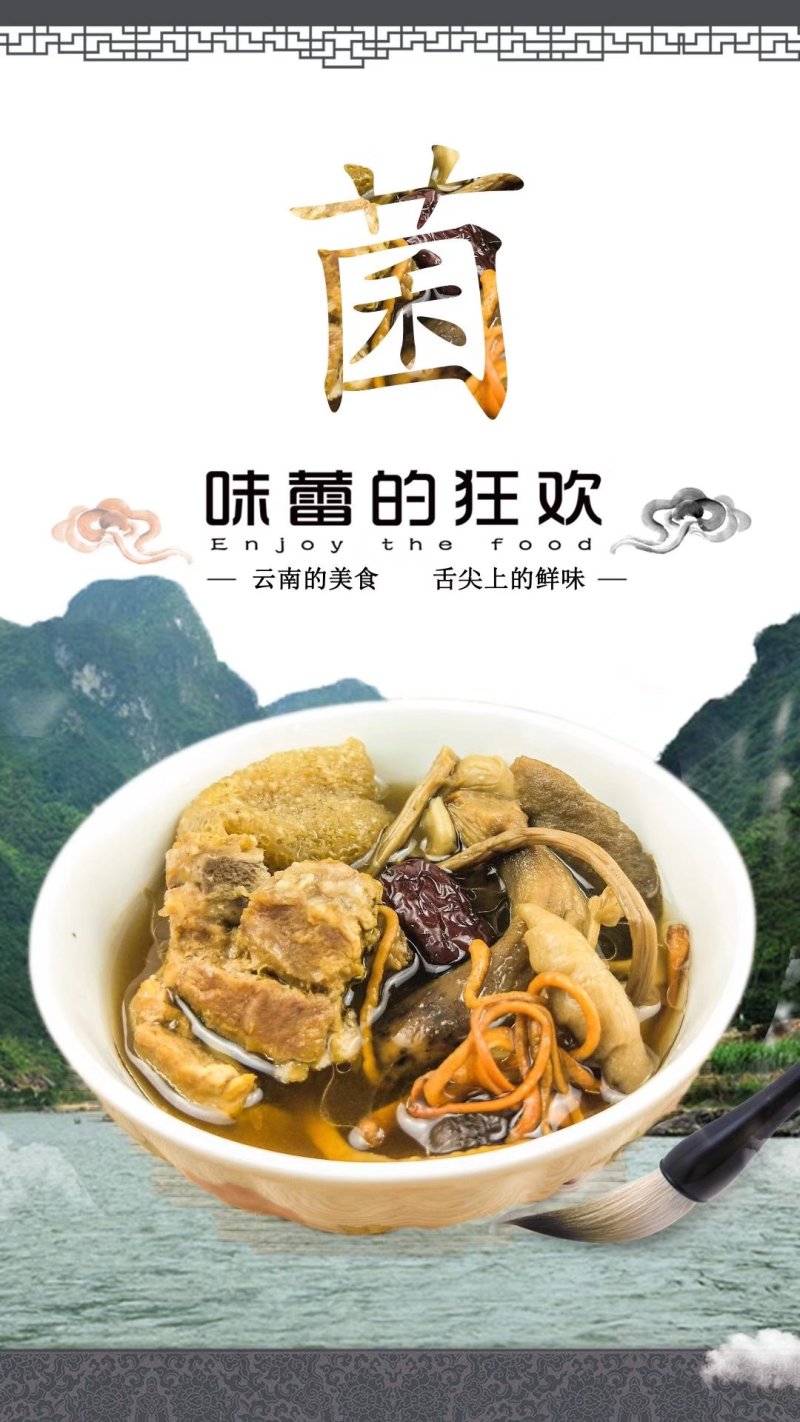 干货~一件代发七彩菌包-25元1包，3包包邮