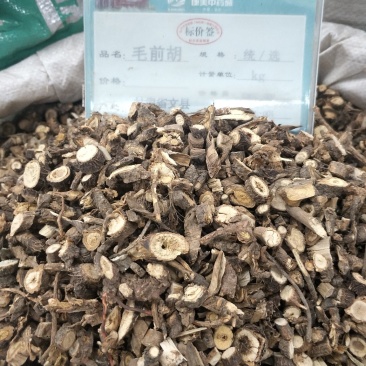 前胡毛前胡野生批发各种规格中药材