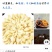 蜗牛肉