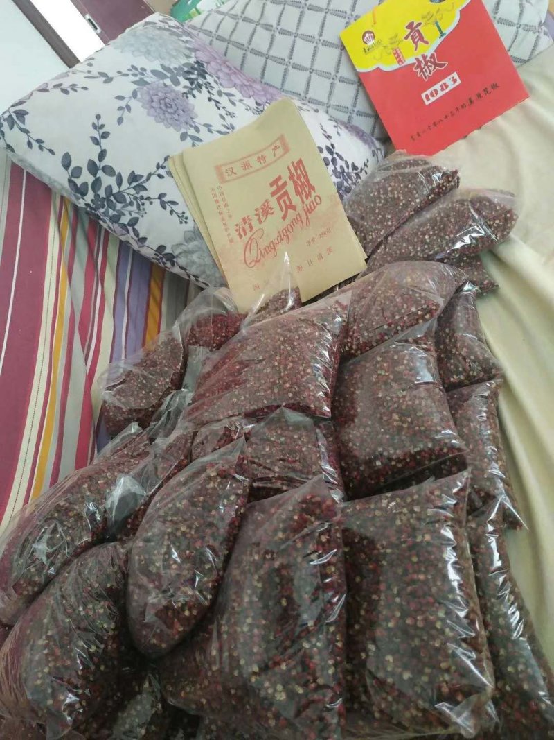 汉源清溪花椒，清溪娃娃椒，正宗清溪花椒清溪贡椒