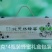 包装500*4通用蜂蜜包装盒