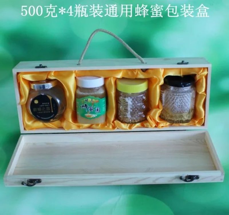 包装500*4通用蜂蜜包装盒
