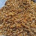小鲍鱼干400头一斤