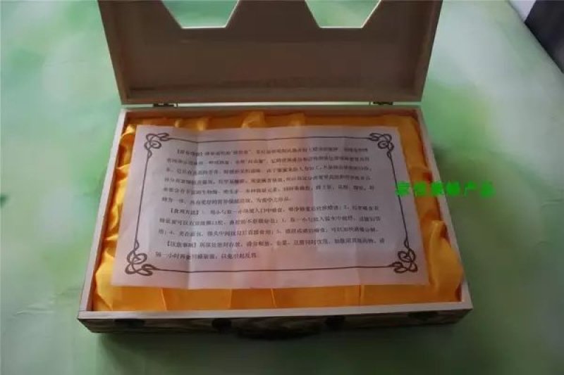 蜂蜜礼盒