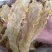 鳕鱼胶