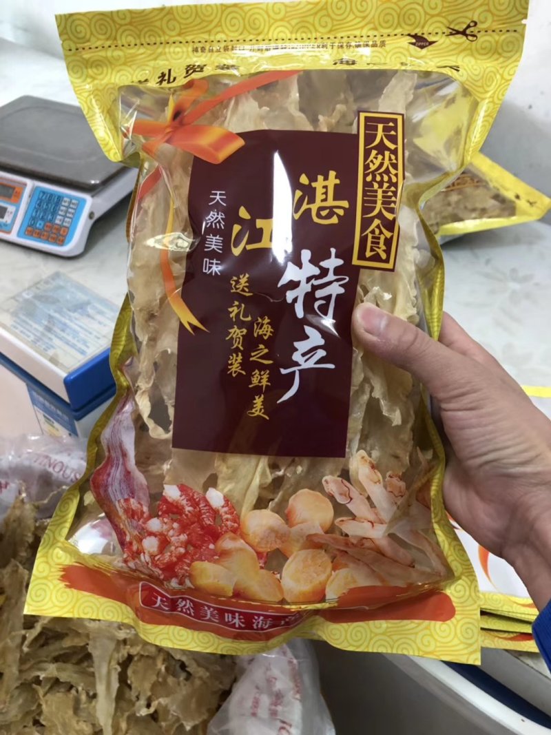 鳕鱼胶