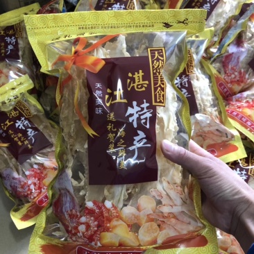 鳕鱼胶