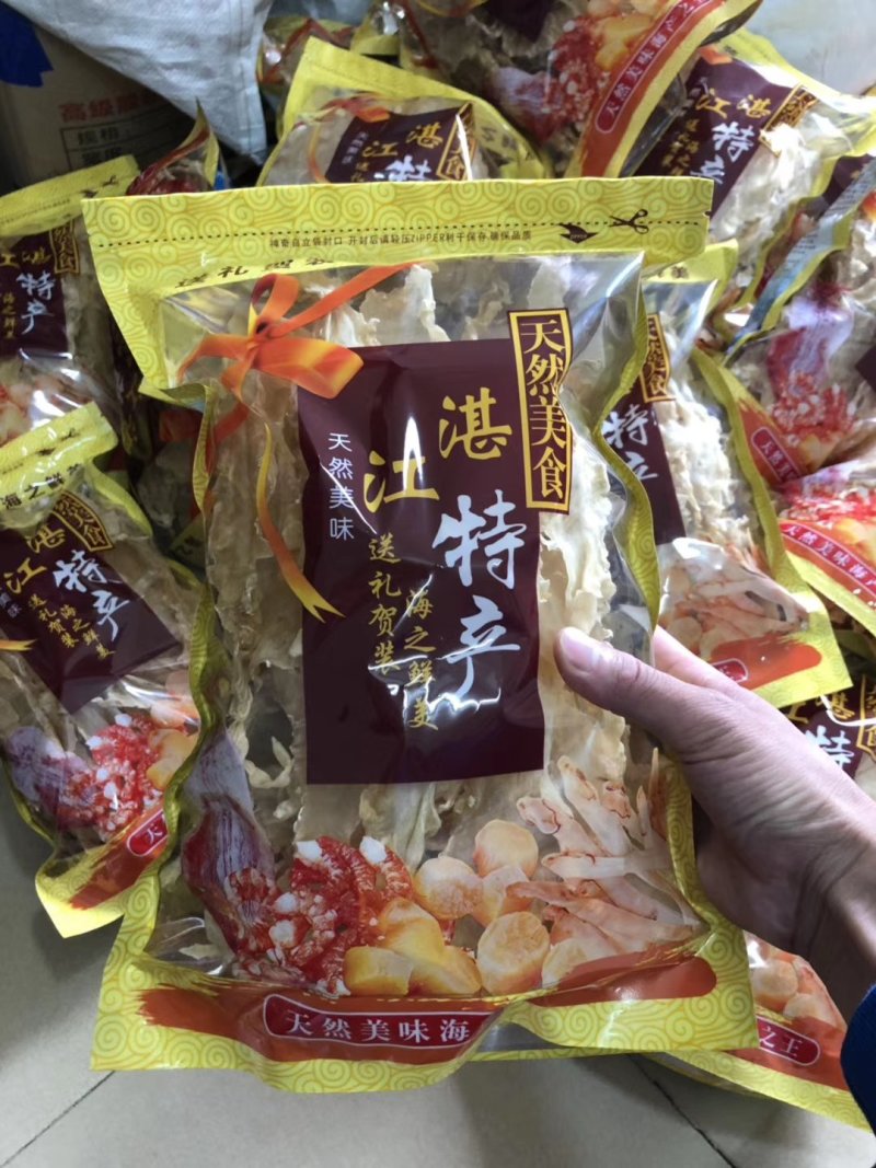 鳕鱼胶