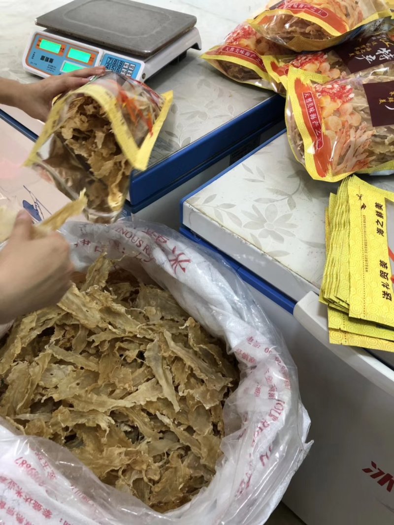 鳕鱼胶