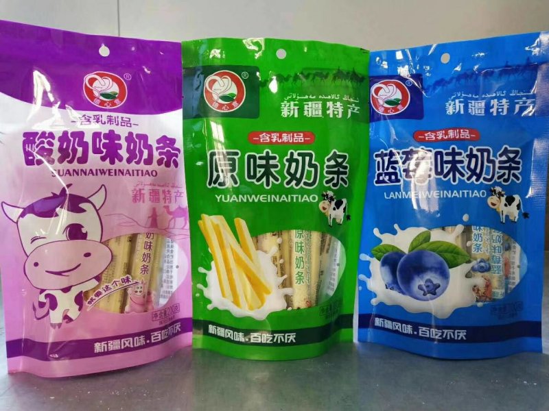 新疆特产奶制品