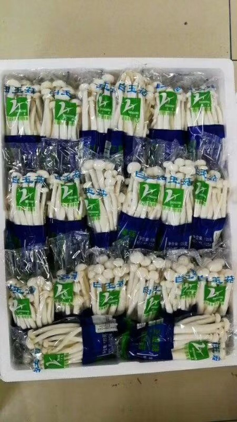金针菇