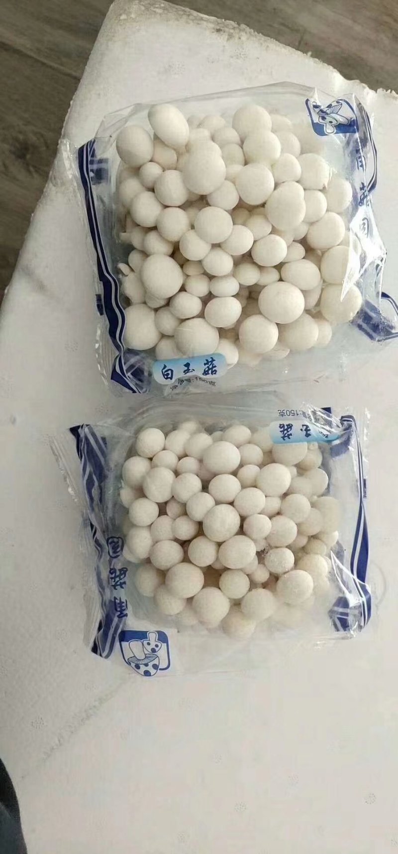 金针菇